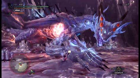 古代龍人位置|【MHW】主線